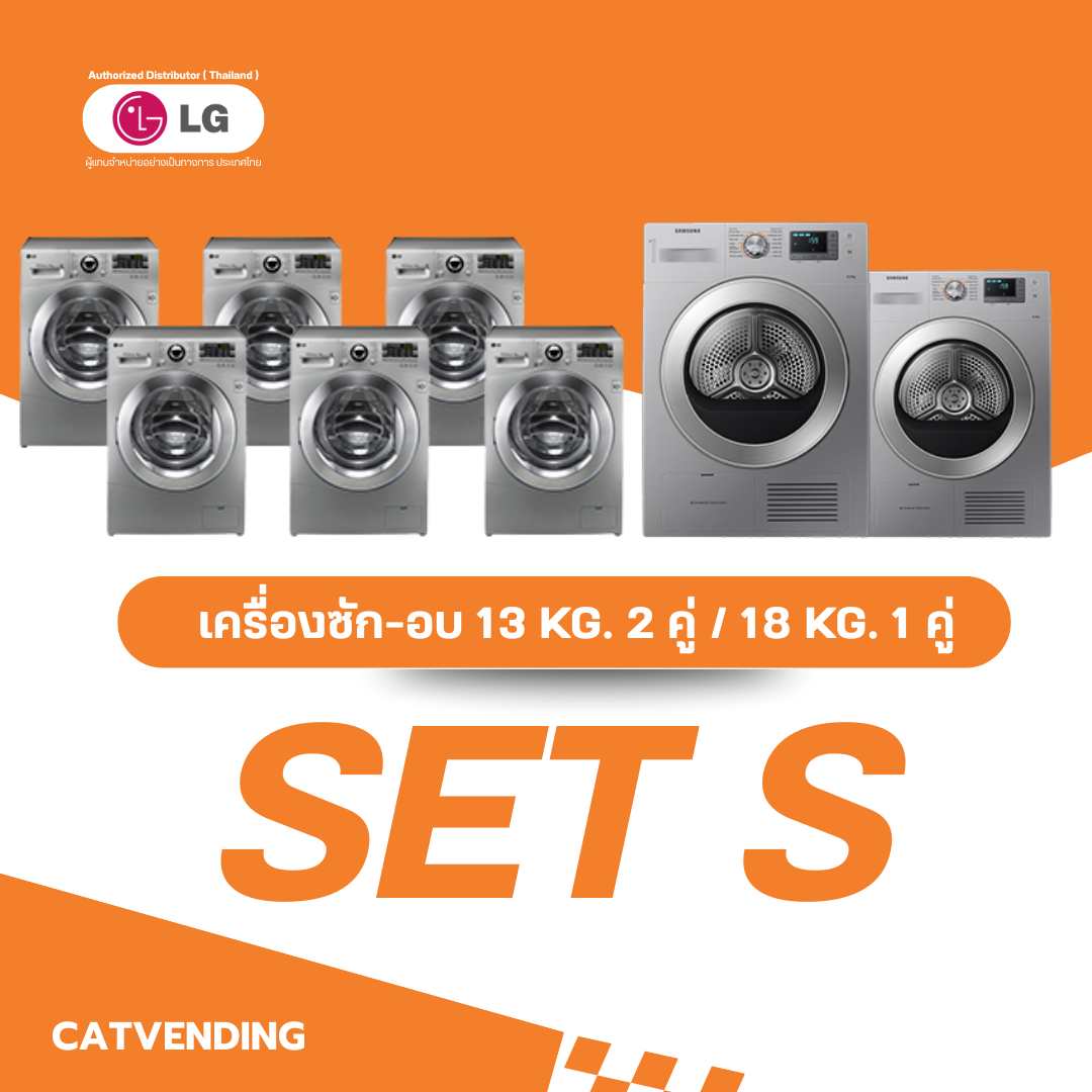 www.reallygreatsite.com (1) ซักผ้าหยอดเหรียญ เราเชี่ยวชาญในการผลิตเครื่องซักผ้าหยอดเหรียญ ภายใต้แบรนด์ของคุณ (OEM) ที่ตอบโจทย์ความต้องการของตลาดและธุรกิจของคุณ